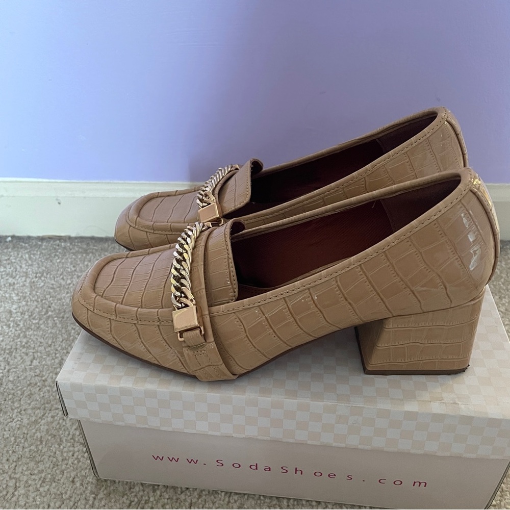ASOS Design Beige Heel - Picture 2 of 5
